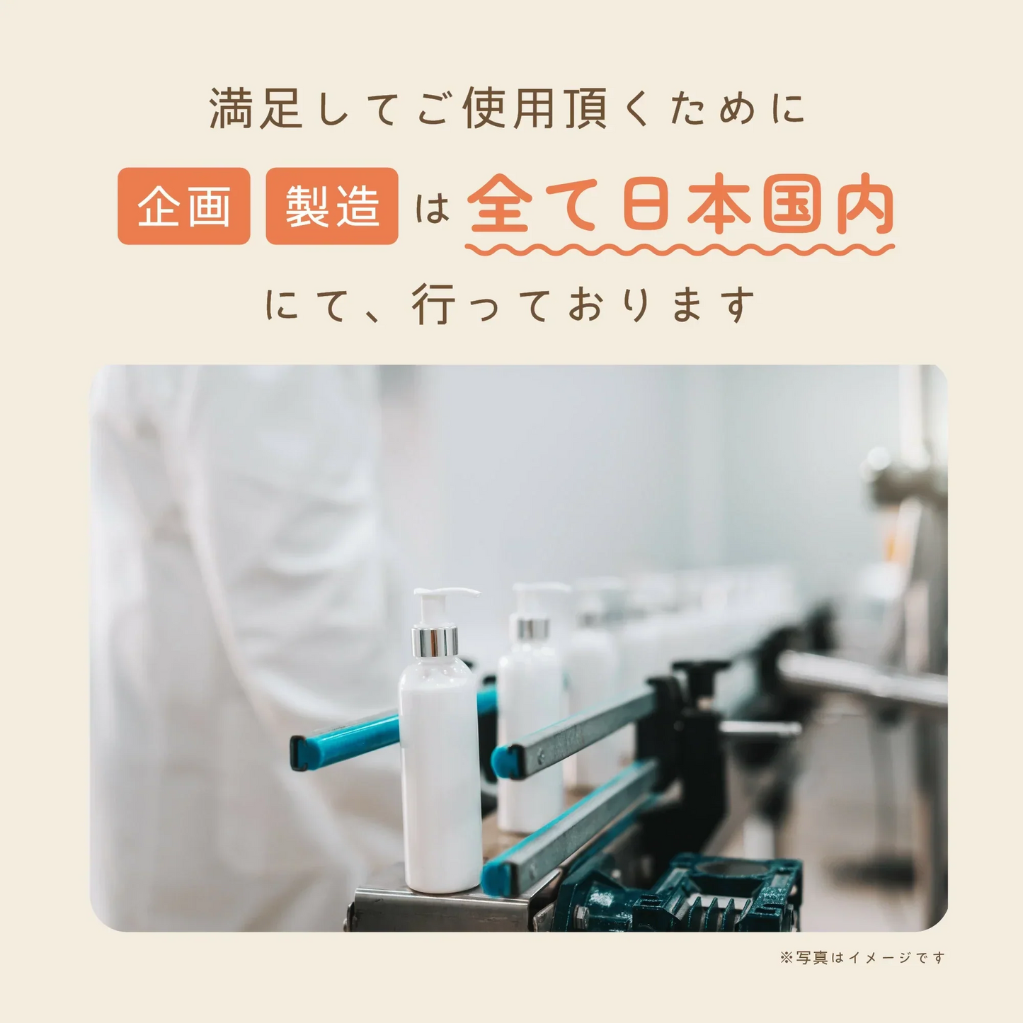 妊娠線クリーム 大容量 保湿 クリーム 300ml マタニティ 日本製 無着色 無香料 無添加 妊婦 産前 産後 ママ クリーム マッサージクリーム ボディクリーム ヒアルロン酸 予防 オーガニック ギフト 出産祝い 国産 BERPY バーピー