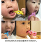 Ci Baby Gummy(ベビーグミー) 3色アソート(イエロー・ピンク・ブルー) 3本セット