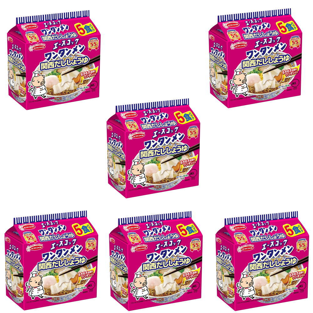 訳あり特価 エースコック (袋)ワンタンメン 関西だししょうゆ 5食パック 485g×6個 賞味期限2022.11.16.