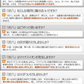 調湿木炭 炭八 タンス用 10個入