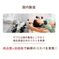 【終了】プロテイン ホエイ 女性 クッキー＆クリーム 700g ザプロ 武内製薬 ホエイプロテイン ダイエット 男性 THE PROTEIN プロテインダイエット 美容 アミノ酸 高たんぱく WPC