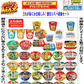 【カップ麺】何が届くかお楽しみ！B級格安レギュラーサイズカップ麺 30種セット コスパ最強 ラーメン 焼きそば うどん そば 生活応援価格 関東圏送料無料