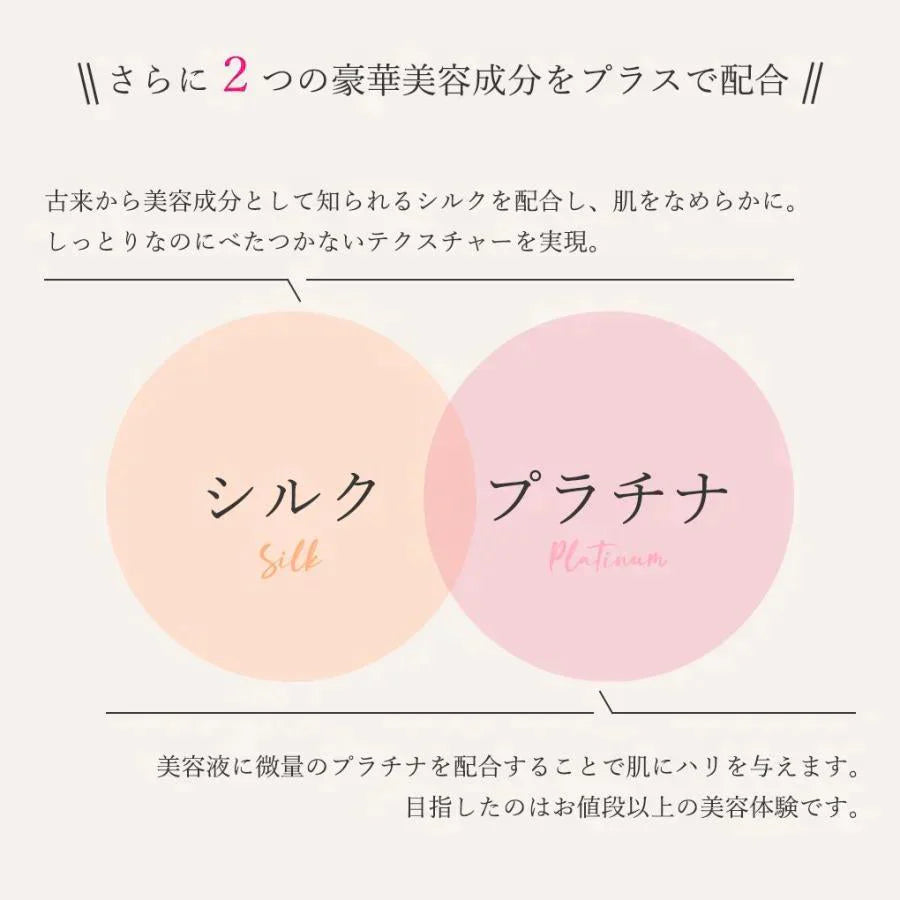 ヒアルロン酸スキンローション plus 600ml◆ 化粧水 おすすめ 潤い 美白 大容量 お徳用 スキンケア メンズ 男女兼用 無添加 無香料 乾燥肌 敏感肌 保湿 敬老の日 母の日