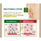 14袋 お試し 快糖茶プラス  機能性表示食品 ダイエット サポート【MBH公式】