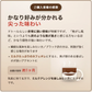 【お届けまで約1ヶ月】ドトールコーヒー　インスタント　スティックコーヒー10杯分 濃いブラック(焦がし風味)【カウシェファーム収穫対象商品】/ゆうメール