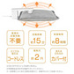 【ピンク】湯たんぽ 充電式 電熱 電気カイロ ゆたんぽ お湯交換不要 蓄熱式 PSE認証済 コードレス 防寒 カバー ふわふわ もこもこ 寒さ対策 保温 長時間 繰り返し 省エネ 安全 節電 過熱防止 急速充電 過熱自動オフ エコ 無害 あったか