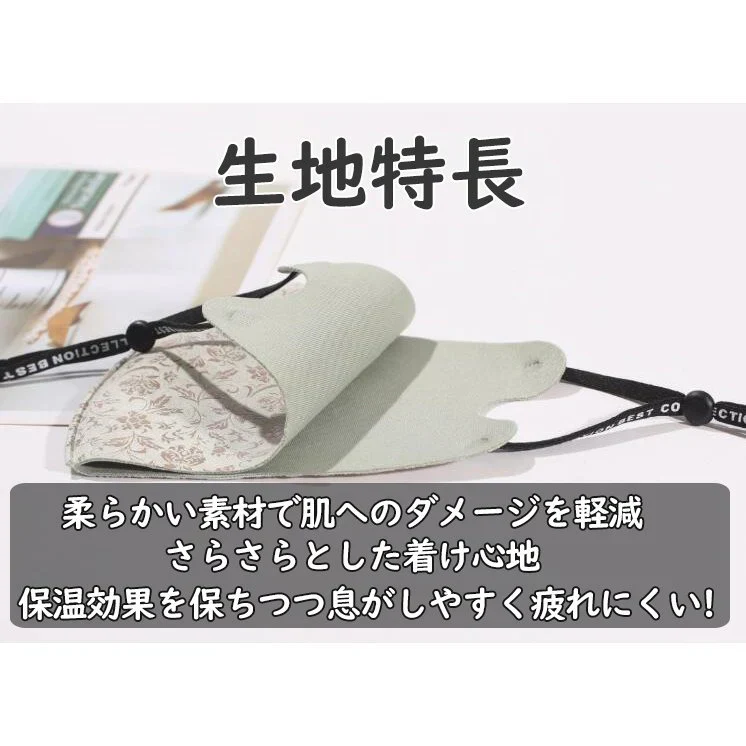 【立体ゴールド3枚セット】即納【新作マスク】洗えるマスク おしゃれ 耳が痛くない ラメ 高級感 ins大人気 通気性が良く 楽に呼吸できる 繰り返しマスク 花粉症対策 立体  3枚セット春 夏 秋 冬 オールシーズン用