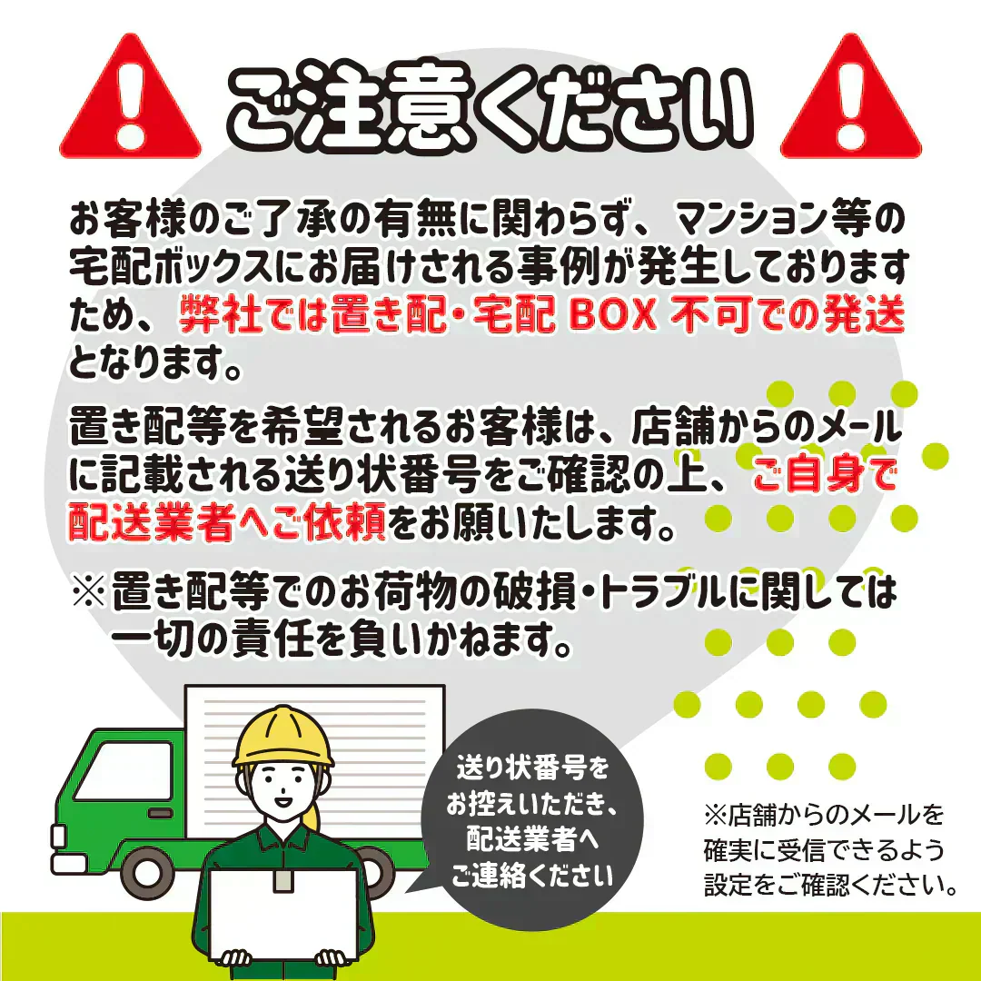 デュー保湿ティッシュ180W15箱