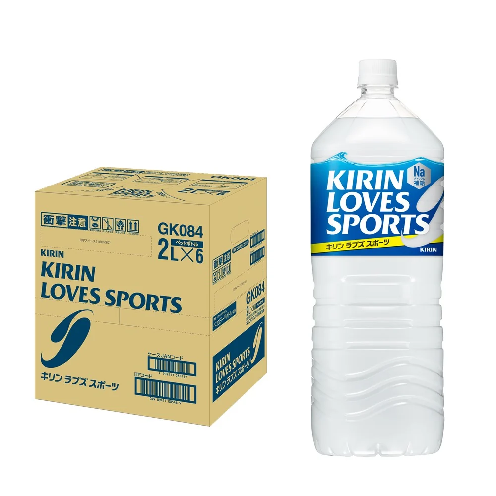 【送料無料】【2ケースセット】キリン ラブズスポーツ PET 2L×2ケース