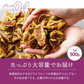 完売 いちじく ドライフルーツ 500g ドライいちじく スライス 砂糖不使用 無添加 [ トルコ産 ドライ イチジクスライス いちじく 送料無料 大容量 お徳用 業務用ドライフルーツ  製菓 おやつ お菓子作り 国内選別 ]