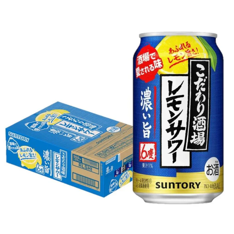 サントリー こだわり酒場のレモンサワー 濃い旨 350ml×1ケース/24本 YTR