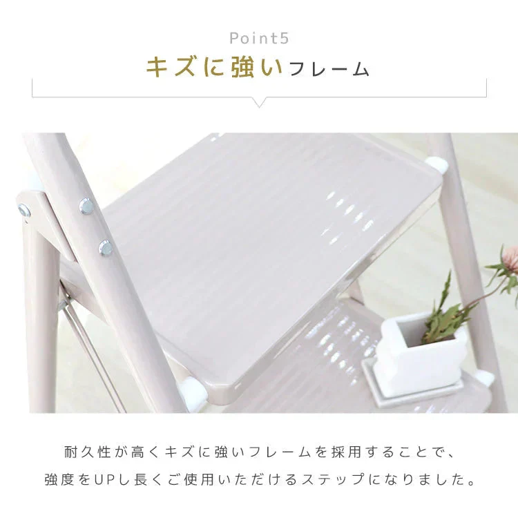 【予約商品：9月下旬（～30日までに発送）】【グレー】踏み台 脚立 折りたたみ おしゃれ 4段 ステップ台 ステップチェア 折りたたみステップ ステップスツール スツール ディスプレイラック 棚 ステップラダー ステップスツール 大掃除 洗車台 はしご 梯子 滑り止め 持ち手 手すり
