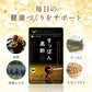 国産すっぽん黒酢《約12ヶ月分》 送料無料 ダイエット サプリ サプリメント すっぽん 黒酢 アミノ酸 黒酢サプリ ミネラル 大豆ペプチド コラーゲン 有機酸 カルシウム 鉄分【大容量】