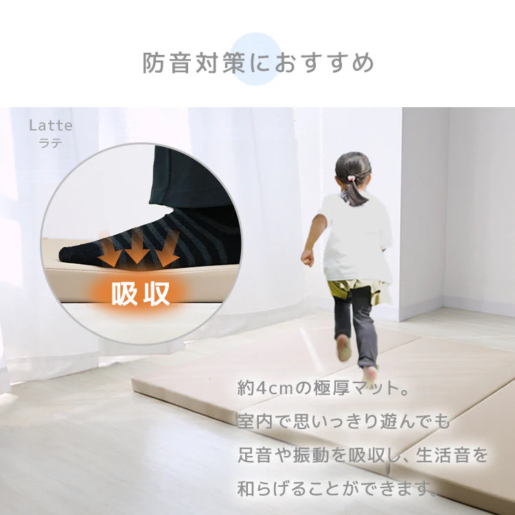【ピンク×ホワイト】プレイマット 折りたたみ 床暖房対応 4cm 厚手 防水 180cm×90cm 安全検査済み コンパクト ノンホルム 大判 高密度 マット お昼寝 厚手 軽量 体操 ヨガ トレーニング おしゃれ ベビー 赤ちゃん 子供 子供用 99.9%抗菌 抗菌 抗菌仕様