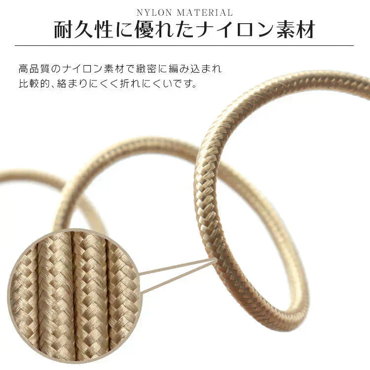 【1.5m】【ゴールド】iPhone 充電 ケーブル 断線しにくい 急速充電 2m 1.5m 1m 50cm 25cm データ 充電器 Lightningケーブル ライトニングケーブル スマホ アイフォン usb iPad iPhone 13 12 SE3 SE2 11 XS MAX X XR Pro Max mini【カウシェファーム収穫対象商品】