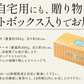 プレミアムロールケーキ セット 2種 プレーン 特濃抹茶 ロールケーキ セット 16cm 抹茶 生クリーム ケーキ スイーツ 甘いもの デザート 洋菓子 ケーキバー スイーツ 冷凍ケーキ 冷凍スイーツ 送料無料2023 母の日 花以外 プレゼント ギフト