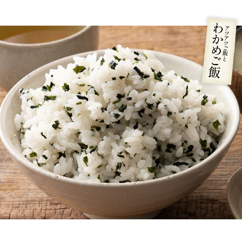 わかめごはん ふりかけ わかめ 110g 大人 海藻 おにぎり ふりかけ ダイエット ご飯のお供 ワカメ ごはんのおとも 美味しい お弁当 スープ 健康 ［送料無料］［ゆうパケット］ ギフト プレゼント