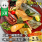 約2.5kgの大容量福袋！ 7種類 計25切入 漬け魚 セット 送料無料 魚 詰め合わせ 西京漬け 西京焼き 焼き魚 惣菜 焼魚 漬魚 おかず おつまみ さかな 冷凍 食品 しゃけ さば カレイ さわら ホッケ イカ 赤魚 鮭 鯖 さけ