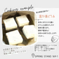 【ゲリラセール】北海道からお届け 粗挽き日高昆布 １５０ｇ