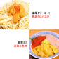 無添加 天然生うに 300g 100g×3パック 送料無料