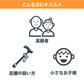 【口コミで高評価！すべりやすい浴室も安心です】浴室用 手すり 浴槽 お風呂 介護 滑り止め 浴室用手すり  介護用品 グリップ すべりにくい 手すり お風呂 入浴 サポート 滑り止め 取付簡単 安心 安全 入浴 お子様 高齢者 送料無料