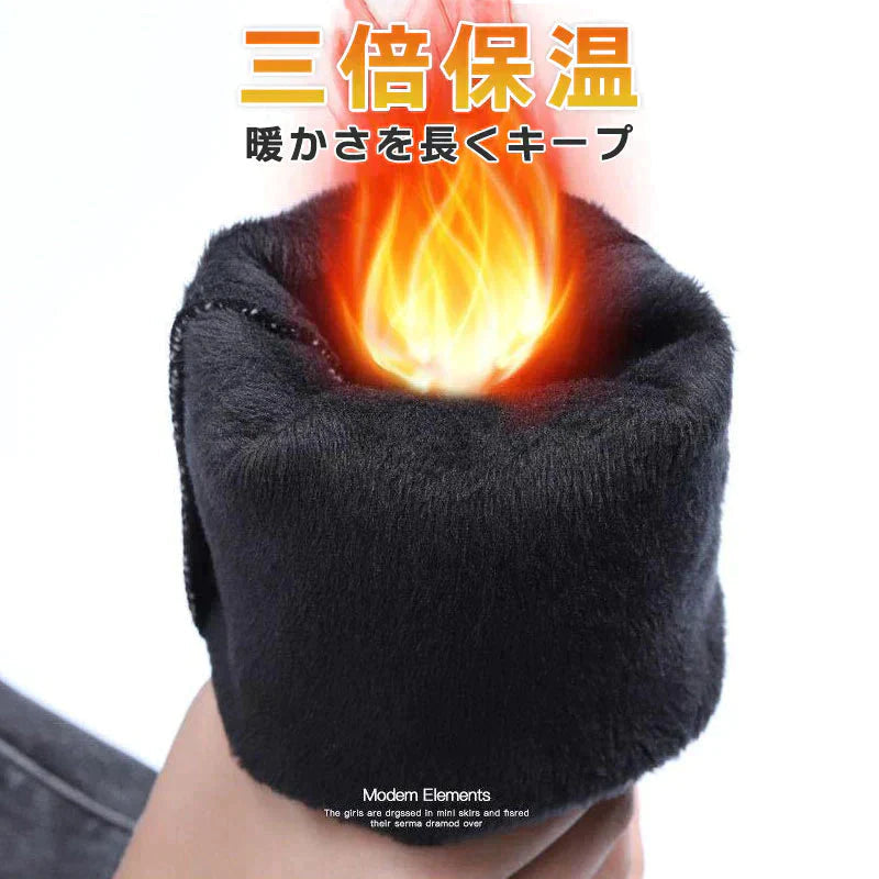 レディース ボトムス 裏起毛 ジーパン デニム スキニー ロングパンツ フィッド ズボン 秋 冬 あったか 防寒 保温 発熱 ジーンズ ストレッチパンツ ロング 動きやすい ストレッチ 伸縮 伸びる 無地 シンプル スタンダード カジュアル オシャレ 細見え 下半身 普段着 美脚 仕事