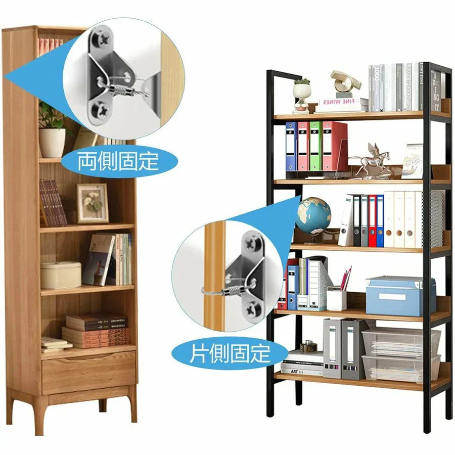 +耐震金具 4個セット地震対策 転倒防止 家具 防災用品 ワイヤー 簡単取付 耐震 固定 冷蔵庫?ソファー?突っ張りラック?コーナーラック?本棚?テレビ 落下防止