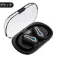 ワイヤレスイヤホン 耳かけ式 Bluetooth5.3 防水防汗 360°回転可能 HiFi高音質 安定装着 クリア通話 低遅延 長時間持続 小型軽量 自動ペアリング ENC通話 s105A(ブラック)
