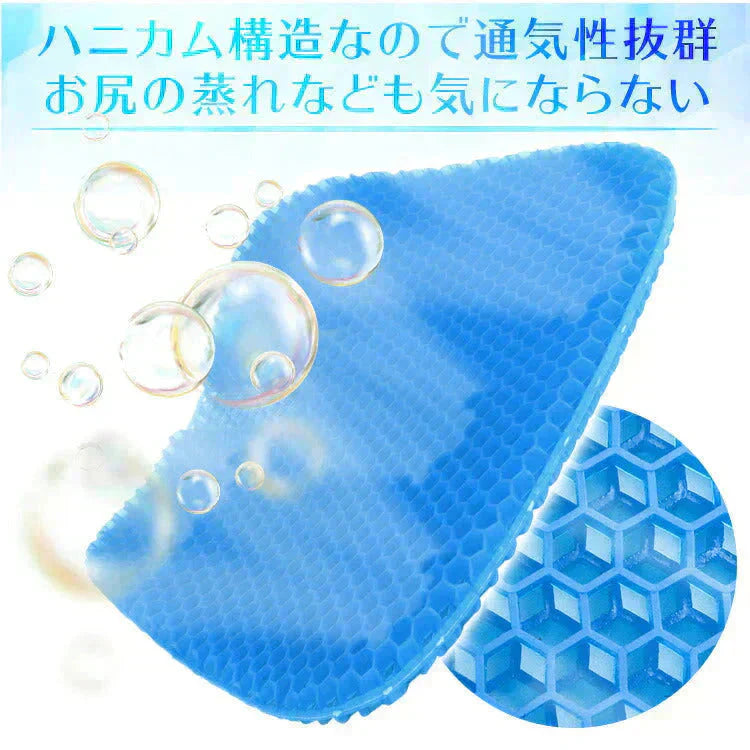 ＼数量限定品／＼今だけおまけ付／【グレー】ゲルクッション ハニカム 特大 洗える カバー付き 2重構造 体圧分散性能 通気性抜群 蒸れない 42×45cm クッション ゲル ジェル ジェルクッション ゲルシート 椅子 メッシュケース付き テレワーク 座布団 高弾力 夏 夏用 ドライブ 圧力分散