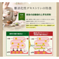 30日分 30包 快糖茶プラス 機能性表示食品 ダイエット サポート【MBH公式】