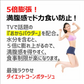 ダイエット コーンスープ 約20食 コーンポタージュ 置き換え ダイエット 業務用 プロテイン 低糖質 スープ たんぱく質 プロテインスープ ダイエットスープ コンポタ コーンクリーム インスタントスープ 即席スープ 粉末スープ 送料無料