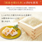 【カートアップNG】低温製法米の生きりもち（シングルパック） 1kg アイリスフーズ おしゃれ 食品 保存 保管 正月 元旦 餅 もち アイリスオーヤマ