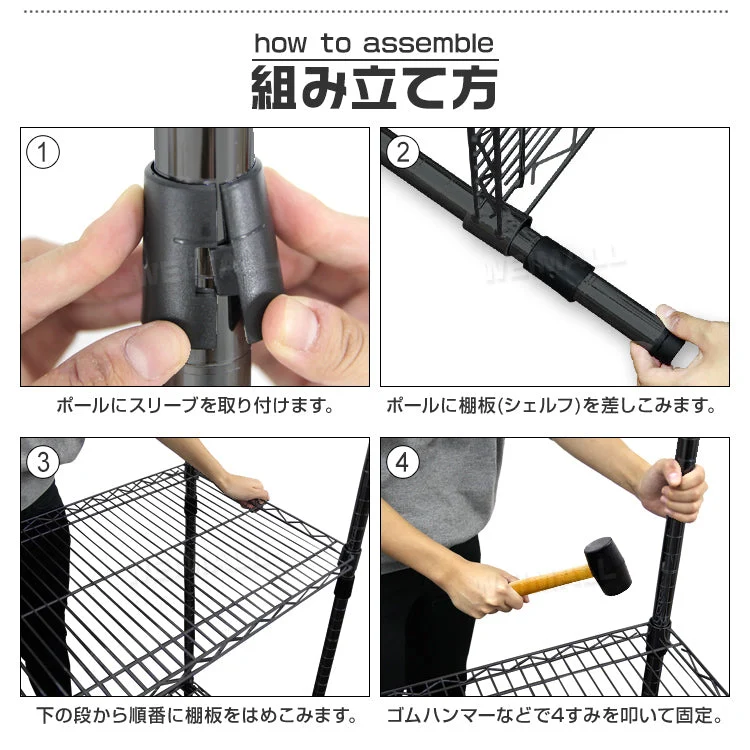 スチールラック 5段 幅120 メタル 黒 ラック おしゃれ カラーラック 棚 径25mm スチールシェルフ 収納ラック 収納棚 シェルフ メタルシェルフ ランドリーラック リビングラック テレビ台 テレビラック 耐荷重375kg