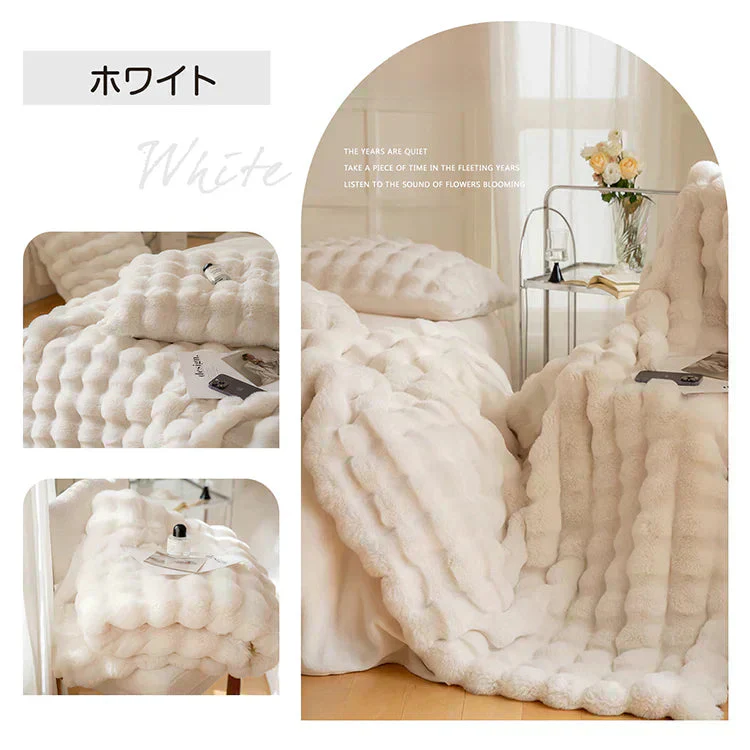 販売終了　SNSで話題【シングル2枚セット】ライトブラウン ホワイト 毛布 もこもこ毛布 ふわふわ あったか 厚手 おしゃれ