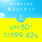 【Sサイズ】【ラベンダー】ラッシュガード 接触冷感 レディース パーカー 長袖 UVカット UVカットパーカー UPF50 フード付き ハイネック 日焼け防止 水着 女性 夏 薄手 吸水 速乾 ストレッチ 伸縮 軽い XS S M L XL 冷感 アウトドア キャンプ 釣り 海 海水浴 送料無料