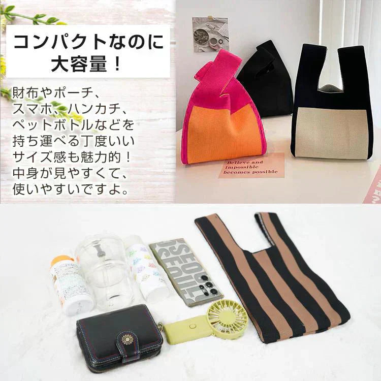 【イエローフラワー】SNS大人気 ニットマルシェバッグ レディース 小さめ ニットバッグ 韓国 ミニバッグ ハンドバッグ トートバッグ おしゃれ