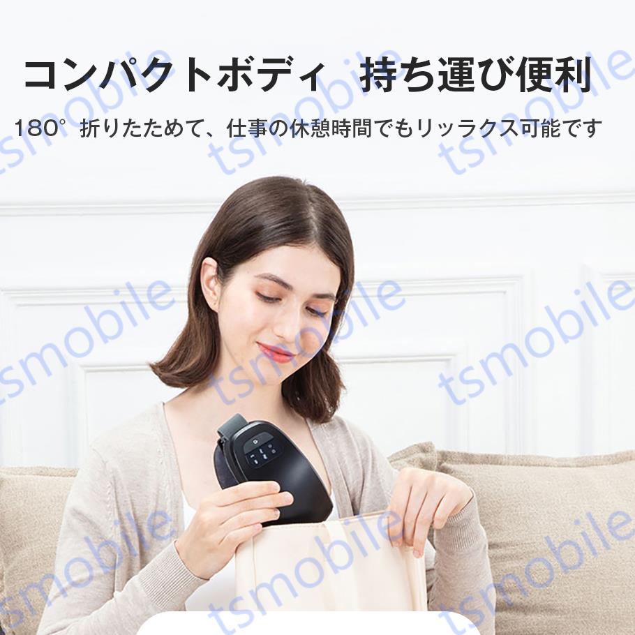 アイマッサージャー 目元マッサージャー 目のマッサージ機 ホットアイマスク マッサージ器 眼精疲労 近視 視力回復トレニングしている方へオススメ