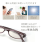 【ブラウン】目に優しい 超軽量 サングラス メンズ レディース uvカット 紫外線カット ブルーライトカット 男女兼用 おしゃれ 40代 50代 60代