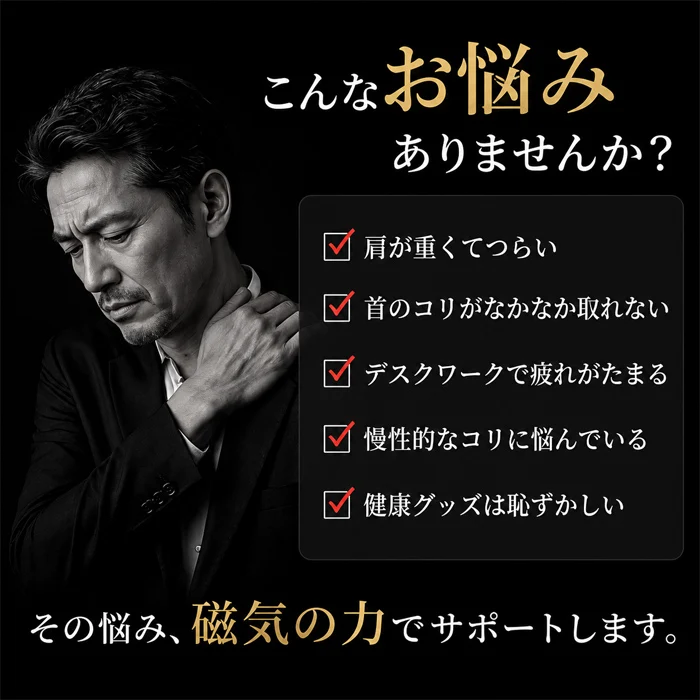 【ゴールド】平喜平磁気ブレス＆ネックレス 喜平ネックレス 24金 ブレスレット 磁気ネックレス セット ゴールド プラチナ ワンタッチ 野球選手愛用 医療機器 肩こり 疲労
