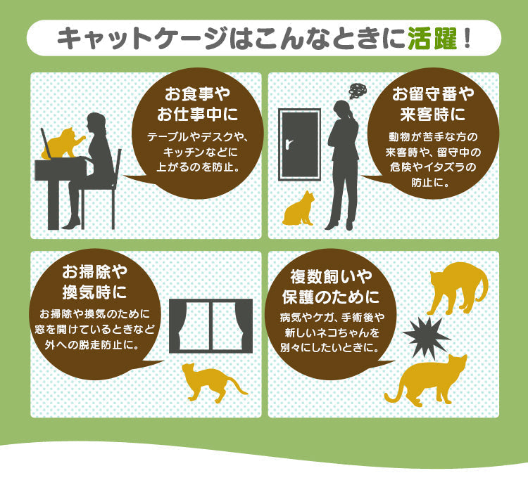 【ホワイト】猫 ケージ 2段 キャットケージ 2段 ペットケージ ケージ ゲージ 猫 ハウス 猫 ゲージ キャットゲージ 猫ケージ 猫ゲージ 大型 おしゃれ 室内 多段 キャスター付