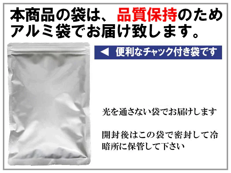 おからパウダー 国産 粗めの粉末 500g×1袋 グルテンフリー 送料無料