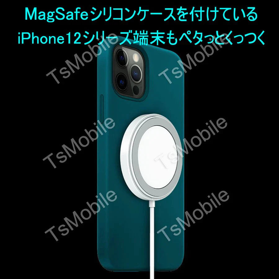 ワイヤレス充電器 マグネット usbタイプ iphone13 12 12Pro Max 12mini用 MagSafeシリコンケース対応充電器 磁気吸着 ワイヤレス急速充電器 最大15W