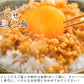 【送料無料】 減塩 サクサク味付け極しょうが 110g 【代引不可】 ふりかけ ご飯のお供 酢しょうが おかず生姜 万能調味料 生姜 しょうが ショウガ 国産