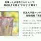 【デザート感覚で始めるダイエット】便通 腸内環境 整える こんにゃくゼリー デキストリン 水溶性食物繊維 便通を整える / 機能性表示食品 蒟蒻だから腸活ジュレ 30個入