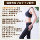 黒ごま かりんとう 大豆プロテイン配合 200g ソイプロテイン たんぱく質 ダイエット 【ゲリラセール】
