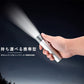 led 懐中電灯 小型 軍用 強力 超高輝度 ズーム式 ledライト USB充電式 大容量電池　ハンディライト ミニ 軽量 明るい SOS点滅 防災 地震 停電対策(w184)