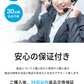 3set【高速充電】 iPhone充電器 iPhoneケーブル Type-C 20W 充電器 USB-C AC アダプター  2023秋改良版 アイフォン充電器 タイプC PD20W 急速充電器 PSE認証   PD充電器