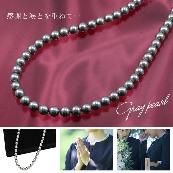 【2色セット】パールネックレス 冠婚葬祭 40代 50代 60代 貝パール マグネット 磁石 結婚式 葬式 通夜 入学式 卒業式 母 服装