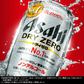 アサヒ ドライゼロ 350ml×2ケース/48本 YTR