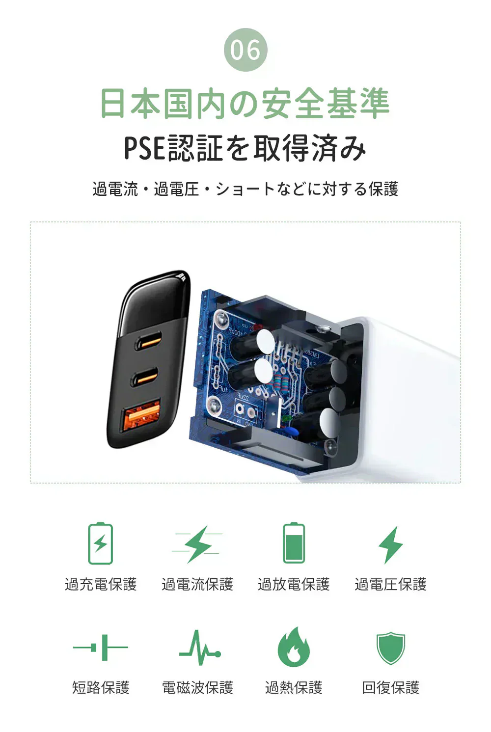 【店長大暴走！爆安秒殺セール！】【いつでも電量100%】＼ドーンピンク 1個／iphone 充電器 type-c 30W 急速充電器 3ポート 同時充電 スマホ充電器 携帯充電器 usb充電器 超軽量 超小型 コンセント タイプc充電器 Android充電器 iPad充電器 PSE認証